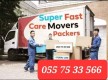 MOVERS AND PACKERS IN DUBAI 055 75 33 566 