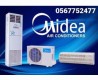 Midea AC Service Centre In Dubai UAE 056 7752477 