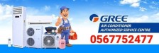 Gree AC Service Center In Dubai UAE 056 7752477 