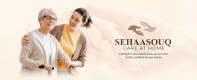 Book A Caregiver In The UAE