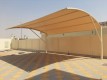 Fujairah Car Parking Shades Suppliers