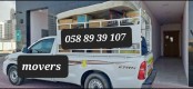 MOVERS AND PACKERS IN DUBAI 055 75 33 566 