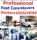 Super Fast Care Movers Packers Cheap And Safe In Dubai UAE 