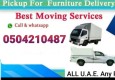 Pickup Truck For Rent in bur dubai 0555686683