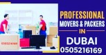 M.Professional movers and Packers In Dubai Any Place 