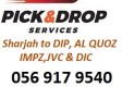 Sharjah to Al quoz DIP DIC