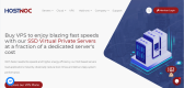 Hostnoc Cheap Dedicated Server