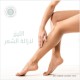 Laser hair removal Abu Dhabi |  hair removal