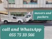 Movers and packers in dubai 055 75 33 566 