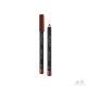 MESAUDA Perfect Lips Lip Pencil 1.1g