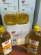 100% Grade A Refined Sunflower Oil  For Sale(WhatsApp # +255657974759)