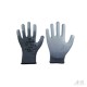 NEILSON Black PU Coated Gloves NPU