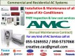 055-5269352 split ac repair duct central ac clean chiller service fcu package unit trane york skm lg carrier