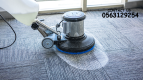 carpet cleaning services dubai - office carpet cleaning 0563129254