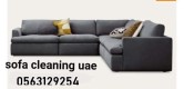 Sofa Carpet Cleaners Dubai 0563129254