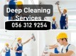 al haya carpet cleaning services dubai 0563129254