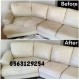 Sofa Carpet Cleaners Dubai 0563129254