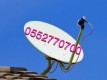 Arabian Ranches Satellite Antenna 0552770700 Installation