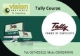 Tally Peachtree Quickbuk & VAT | VISION INSTITUTE SHARJAH - 0509249945