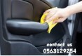 Car seats  cleaning services  Dubai 0563129254