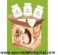 FACE PACK | Skin Look Fresh and Rejuvenated, Removal of Pimples, Scars, Patches