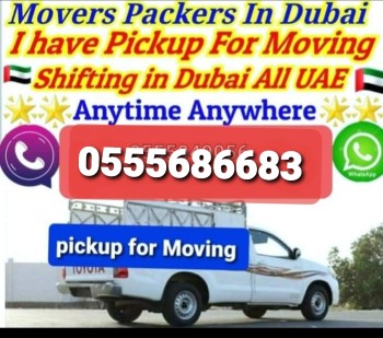 Pickup Truck For Rent in mirdif 0555686683