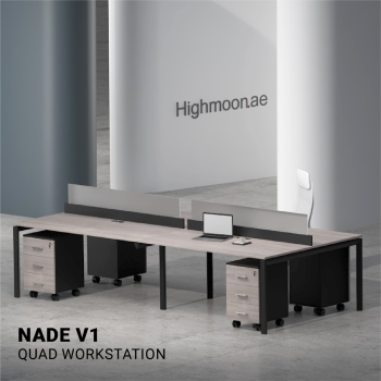 Shop the Exclusive Collection of Modern Office Furniture at Highmoon. ae