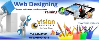 Web Designing Classes at Vision Institute. Call 0509249945