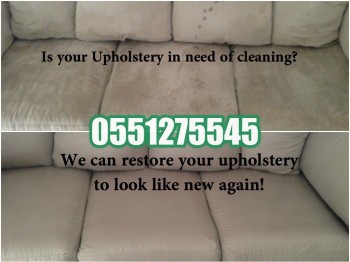 Sofa Cleaning Dubai | Sofa cleaning Sharjah 0551275545