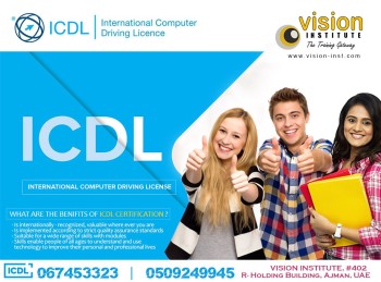 ICDL Classes at Vision Institute. Contact 0509249945