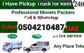 Pickup Truck For Rent in al barsha 0504210487