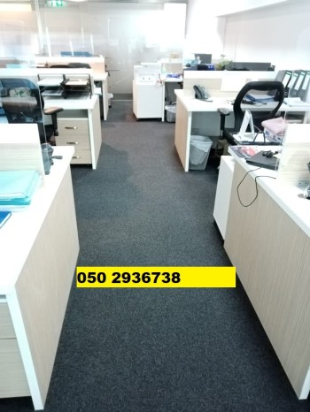 Carpet Cleaning in Palm Jumeirah Dubai