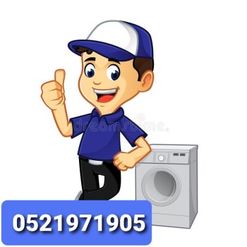 LG Washing Machine Repair Center in Dubai 0521971906