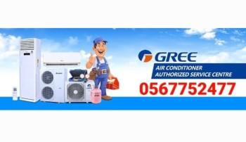 Gree Service Center In Dubai 056 7752477 