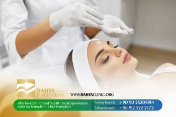 Botox injection   In the beauty clinic