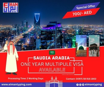 Saudia Arabia Multiple Entry Visa - 1 Year