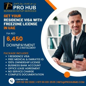 GET YOUR RESIDENCE VISA WITH FREE ZONE LICENSE IN  UAE 