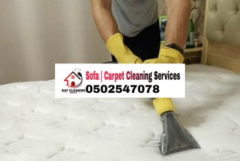 Sofa Cleaning Services Dubai 0502547078