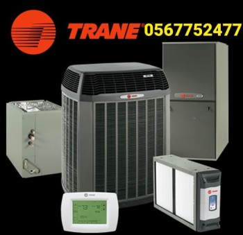 Trane Service Center Dubai 056 7752477 