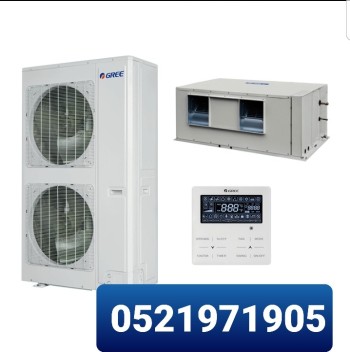 YORK Air Conditioning service Center Dubai uae 0521971905