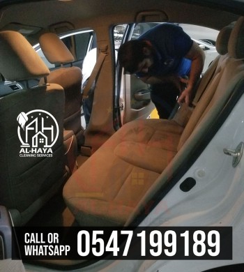 car seats cleaning dubai 0547199189