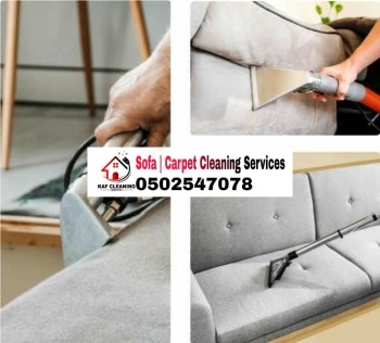 Sofa and Carpet Cleaning Service Dubai