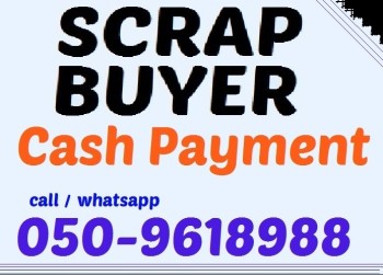 Scrap Buyer in Jebel Ali Free Zone JAFZA Dubai