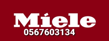 Miele service center abu dhabi 0567603134