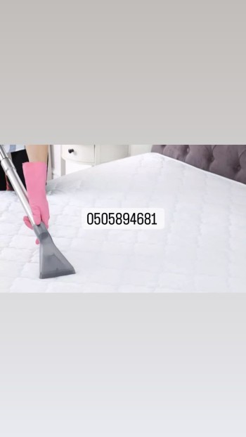 mattress cleaning abu dhabi 0505894681