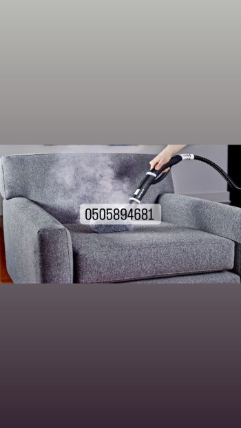 leesmess cleaning abu dhabi sofa deep cleaning 0505894681