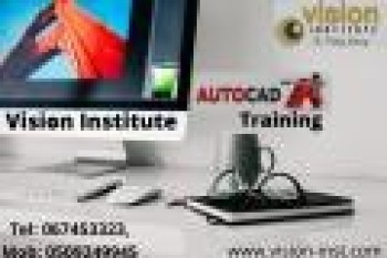 Auto cad Course At Vision Institute AJMAN 