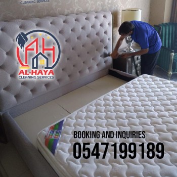 Mattress cleaning service dubai 0547199189  