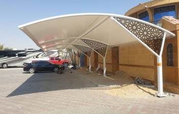 Car Parking Shades Manufacturers 0543839003