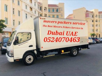 1TON Pickup Trucks for Rent In dubai UAE 052 876 3258 